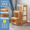 Original color-three layers plus high bamboo bamboo