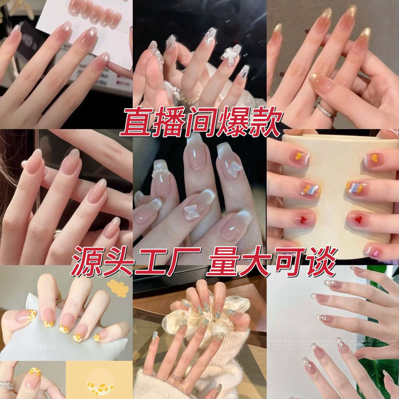 Hand-worn armor 10 pieces of cat's eye high-grade false nails wearing nail pieces new nail art trembles explosions detachable Hand-worn armor 10 pieces of cat's eye high-grade false nails wearing nail pieces new nail art trembles explosions detachable