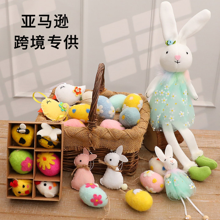 Amazon huevos de Pascua muñecas de Pascua muñecas de conejo de Pascua colgar adornos al por mayor