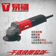 1400 w�����ݼy�U�и���ֳ�ʽ늄�䓽������220V����䓹����ϙC