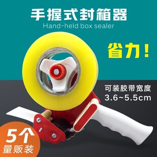 6cm����̖���f�������ʽ�z���C�ֱ������F�|͸���z���и���