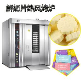 ���ø��}��Ƭ��ͯ���ҿ��t �������D���L�� ��Ƭ���a��һվʽ��ُ