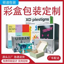 �B�T���Ɓ��R�d��ɫ�w�C�п羳���С�׺вʺ����Mӡˢ�OӋ���ͺ�