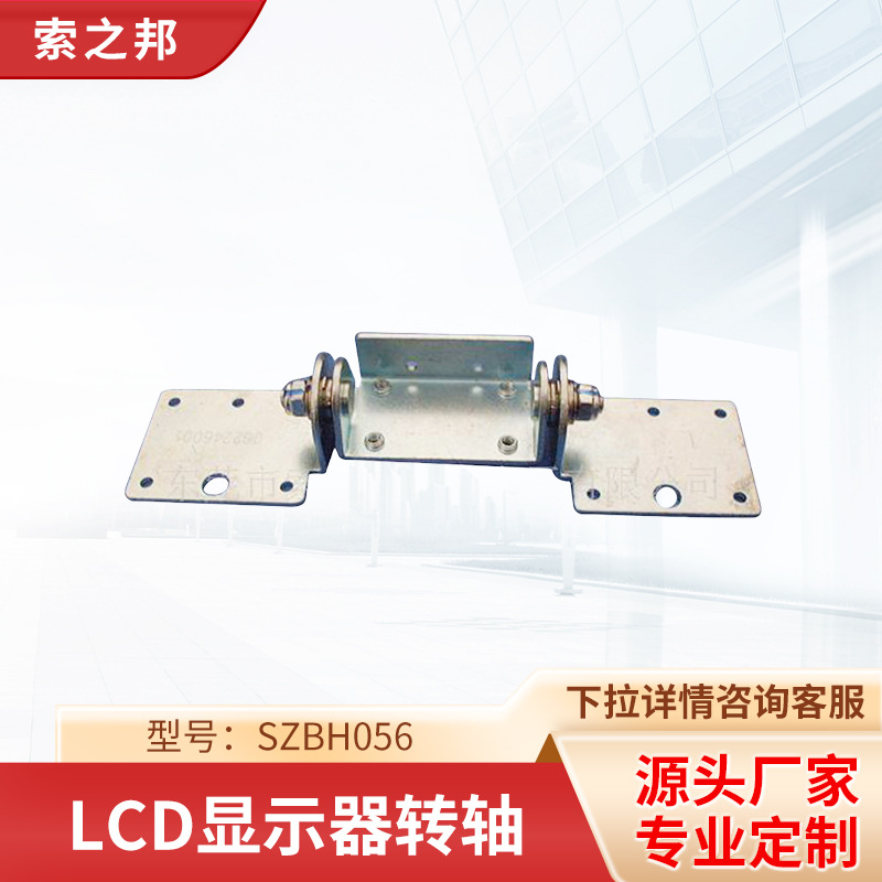 ӦתLCDʾתһʾתת᳧