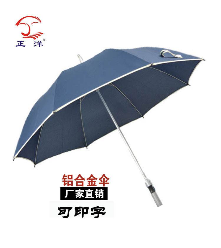 Factory direct selling professional production of pure aluminum…