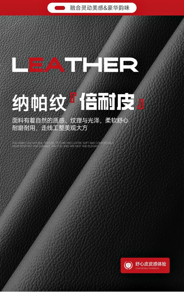 23 new all-inclusive all-leather Four Seasons universal car seat cushion seat cover one-piece delivery wholesale export entity