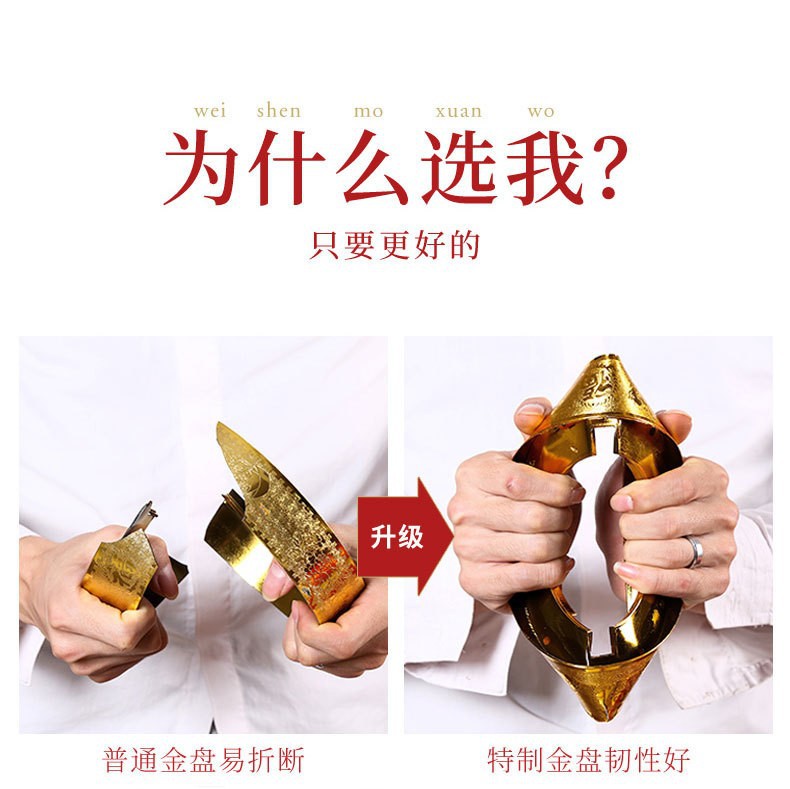 21211330689_1198242811