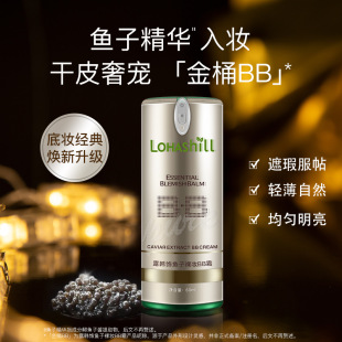 ��Ʒ¶�n��~����yBB˪��ͰBB���w�����͸��Ȼ��覾�������60ml