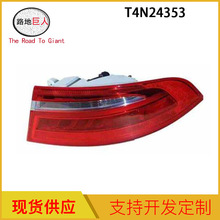 ���������������������16��XEβ��T4N24353  T4N24352