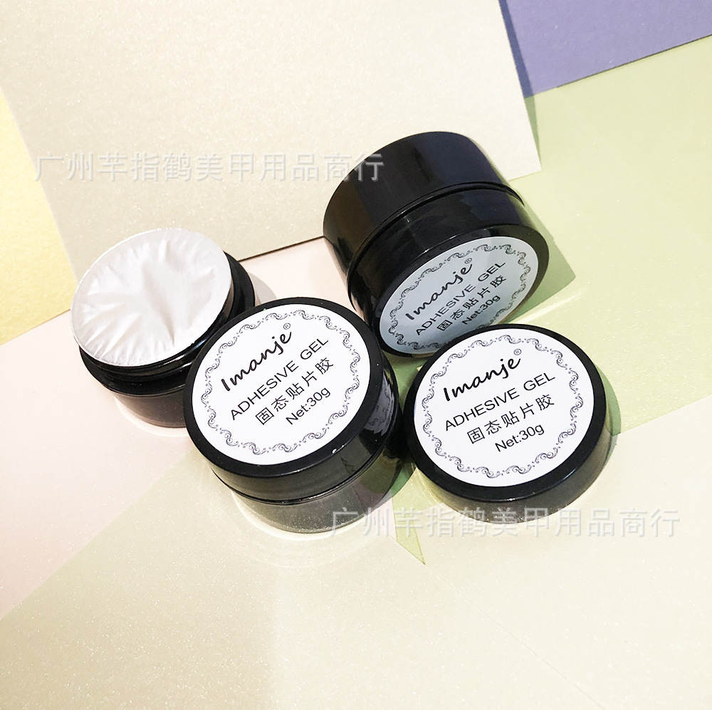 微信图片_20230611173903