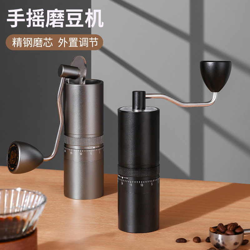 Hand-Cranked Coffee Grinder, Manual Coffee Grinder, Home-Use Coffee Bean Grinder, Portable Coffee Machine, Cross-Border