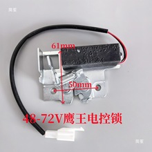 늄�܇�i�ƿ܇���|12V7248V���|V늿��i���w������|���i��Ͱ