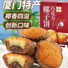 �����خa�B�TҬ����ɿ���ζҬ���W�؛�k���Ҹ��c�W����ʳ����