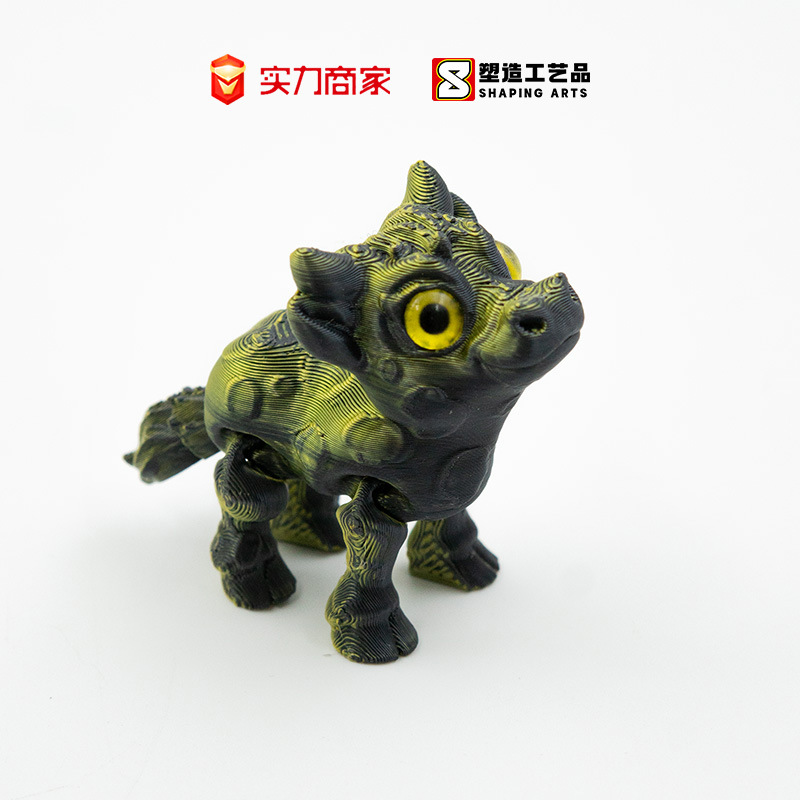 레이저 블랙 골드