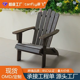 吊篮;沙滩椅;户外沙发