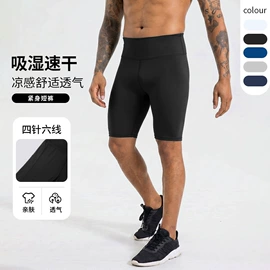 健身服;运动紧身裤;运动T恤