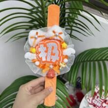 ���O���O��žžȦ���溯���棩žžȦžžȦ��Ԯ��������ٽz����