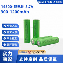 14500﮵��500mAhƽͷ��ͷ3.7V 300-1200mAhӦ�������������
