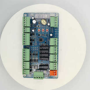J8 Circuit Board Control Board Anti-Collision Host Machine Board Swing Gate Motherboard Pedestrian Channel Gate Machine Spare Parts Brushless Electric G3
