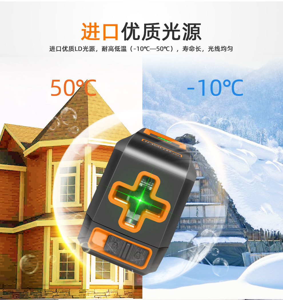 诺米中文T03-T04 (7).jpg