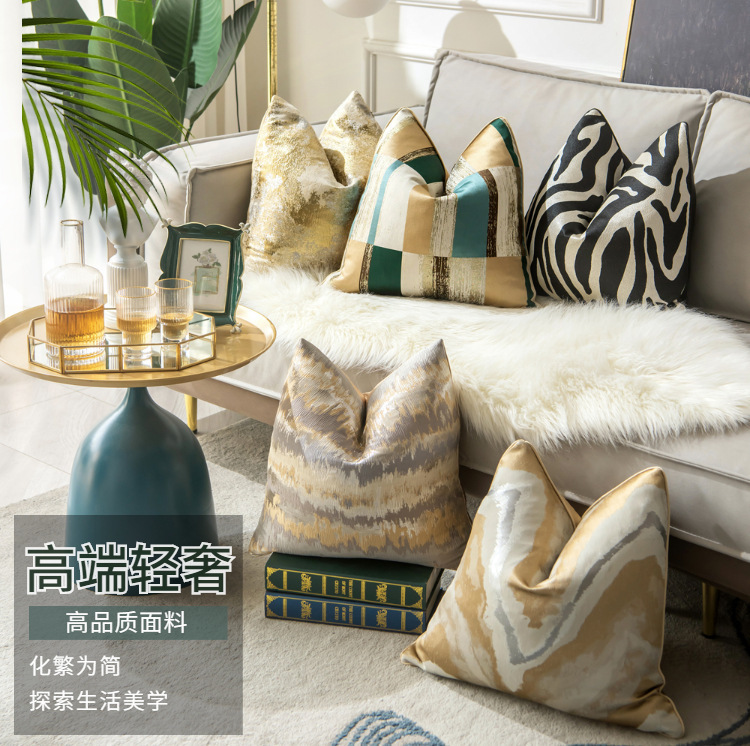 现代轻奢几何靠包样板房酒店抱枕北欧别墅客厅沙发靠垫ins风枕套-阿里巴巴