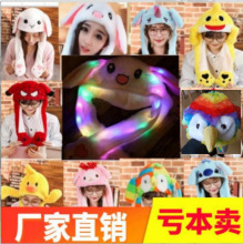 ����ͬ��W�tñ�Ӷ�����ӵ����Ӛ���ñ��ͯ��ְl������ñ�����l
