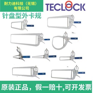 �ձ��M��TECLOCK�Ø�GM-20 GM-21 GM-22ᘱP���⿨Ҏԭ�b��Ʒ