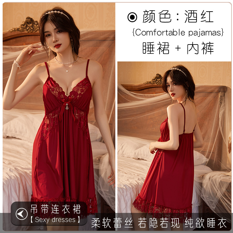 버건디