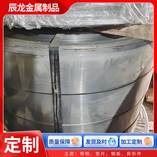 65Mn�i䓏���䓎�������֗l�v���_ƽ��̎����܈�ӹ����Ǝ��ܛ�B