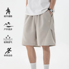 男式休闲裤;男式T恤;男式卫衣