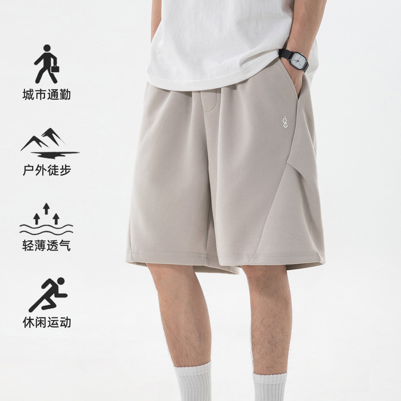 Geometric Split Design Casual Shorts for Men, New Summer Style, Simple Sporty Style, Pleated Loose Texture, Five-Point Sweatpants