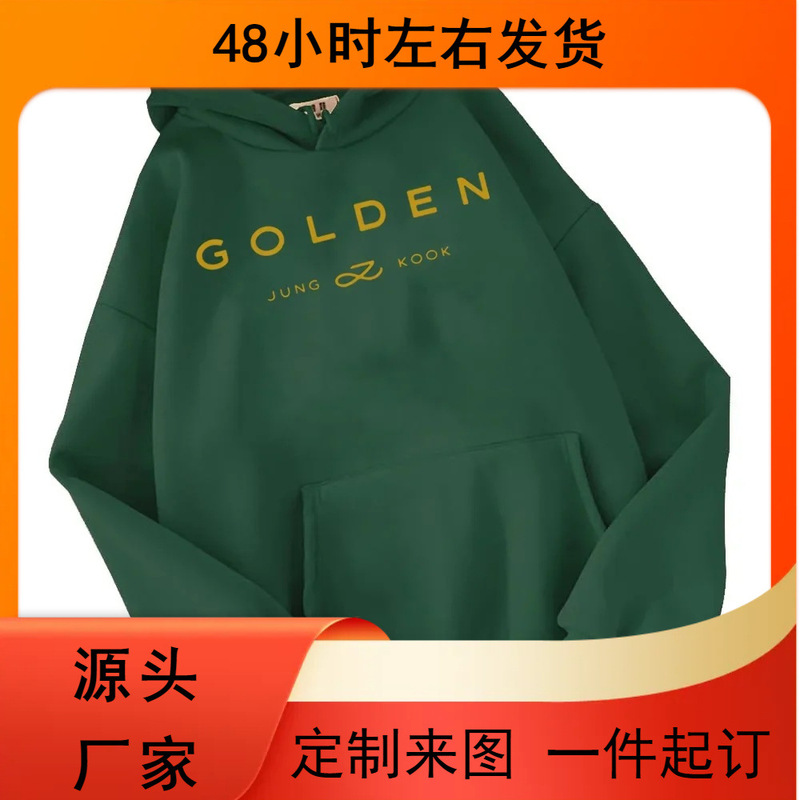 2024 Hot Jungook Kpop Sweatshirt Retro Sweatshirt Sudaderas Winter Warm Gold Album Merchant