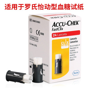 �_���݄�������Ѫ��ԇ������һ���Բ�Ѫ�Ѫ�ǃx����ԭ�b��Ѫ��^