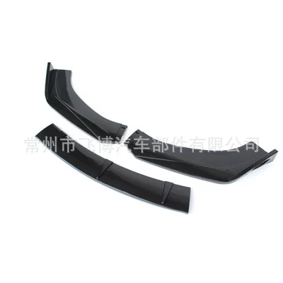 Skirts, Front Lip, Front Spoiler, Anti-Collision, Big Surrounded