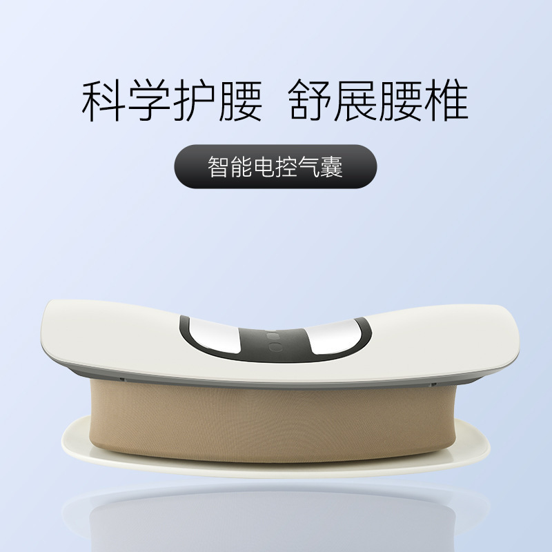 家庭用新型腰椎緩和装置電気腰マッサージャー温湿布振動腰椎マッサージャー腰椎マッサージャー|undefined