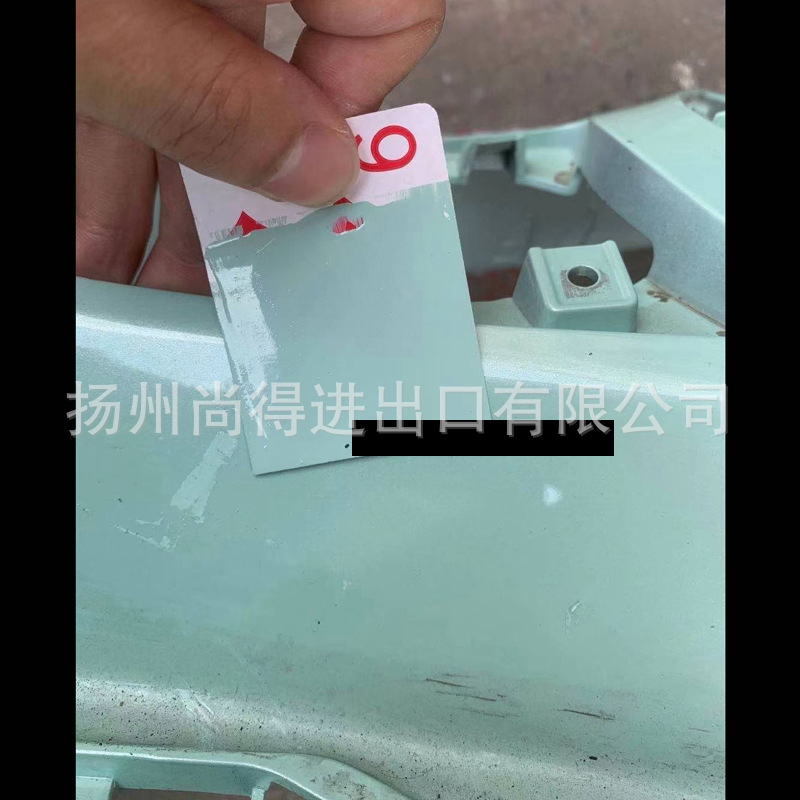 水性蜂黄小牛套壳卡其青汽车改色油漆摩托车涂鸦水晶漆金属漆喷漆