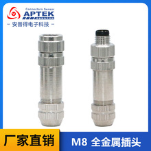 M8ȫ���ٺ��ղ��^������3P 4P568�ӽ��_�P�B����С�ͷ�ˮ