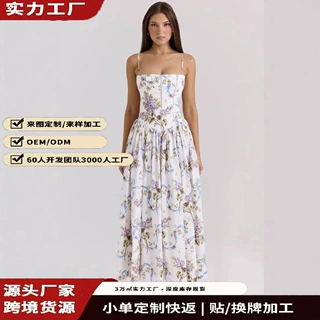 定制跨境欧美2026夏季气质优雅温柔风显瘦碎花吊带仙气连衣裙女