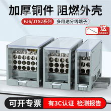 FJ6/JTS2늾��־���һ�M����Ӿ������Ŷ���;�B������܉ʽ�־���