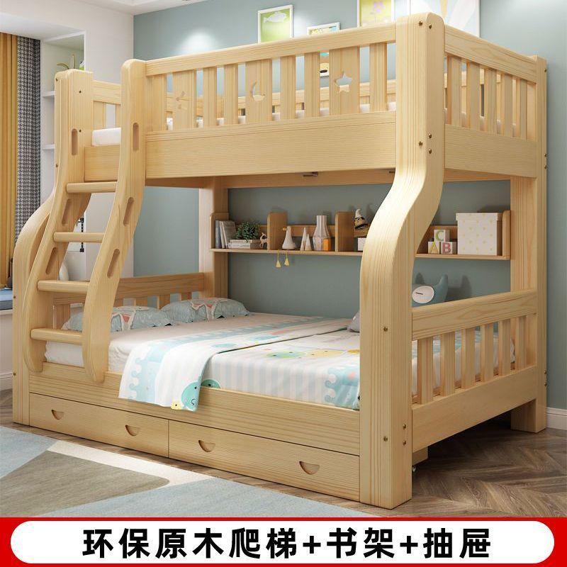上下床双层床两层高低床大人全实木子母床小户型上下铺木床儿童床|undefined