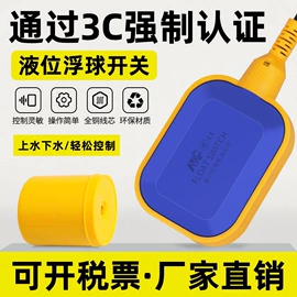 压力表;差压表;压力变送器