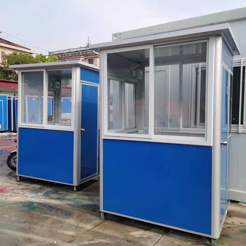 Cabina de contenedores guardia de la comunidad sala de servicio de seguridad cabina de acero de color móvil al aire libre estacionamiento cabina de peaje