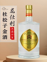 Ӿ700mlGINپ{uβƽLζƾ