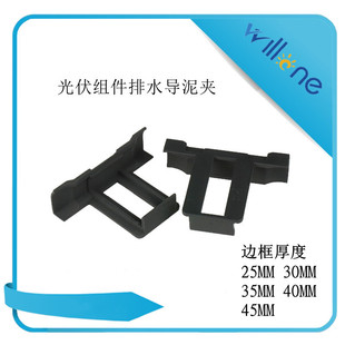 25mm30mm35mm40mm45mm����M����ˮ�ی�ˮ�ŉm�����