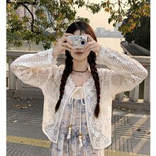 蕾丝防晒开衫女夏薄款配吊带裙外搭感针织上衣罩衫镂空防晒衫