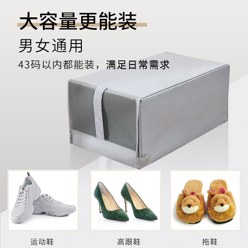 Amazon fabric storage shoe box transparent shoe storage sneaker storage drawer-type organizer box washable