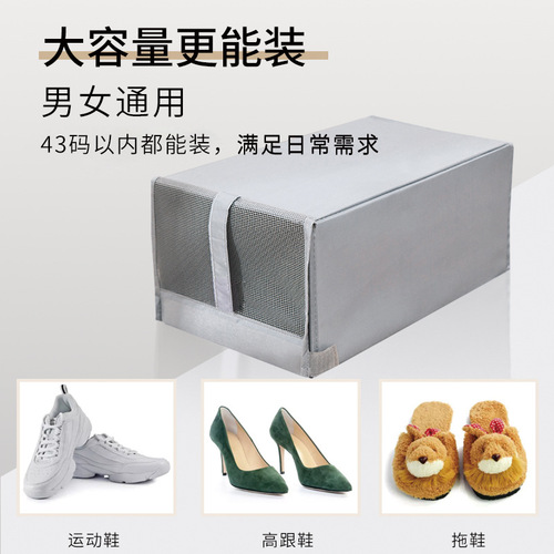 Amazon fabric storage shoe box transparent shoe storage sneaker storage drawer-type organizer box washable