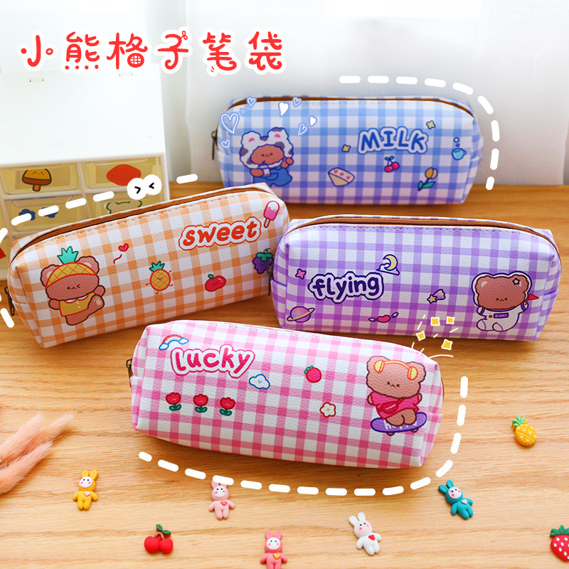 小熊格子笔袋 小学生ins少女心铅笔袋大容量防水收纳文具袋铅笔盒|ms
