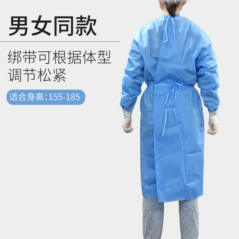 Medical protective gloves, shoe covers, mask, thermometer 4