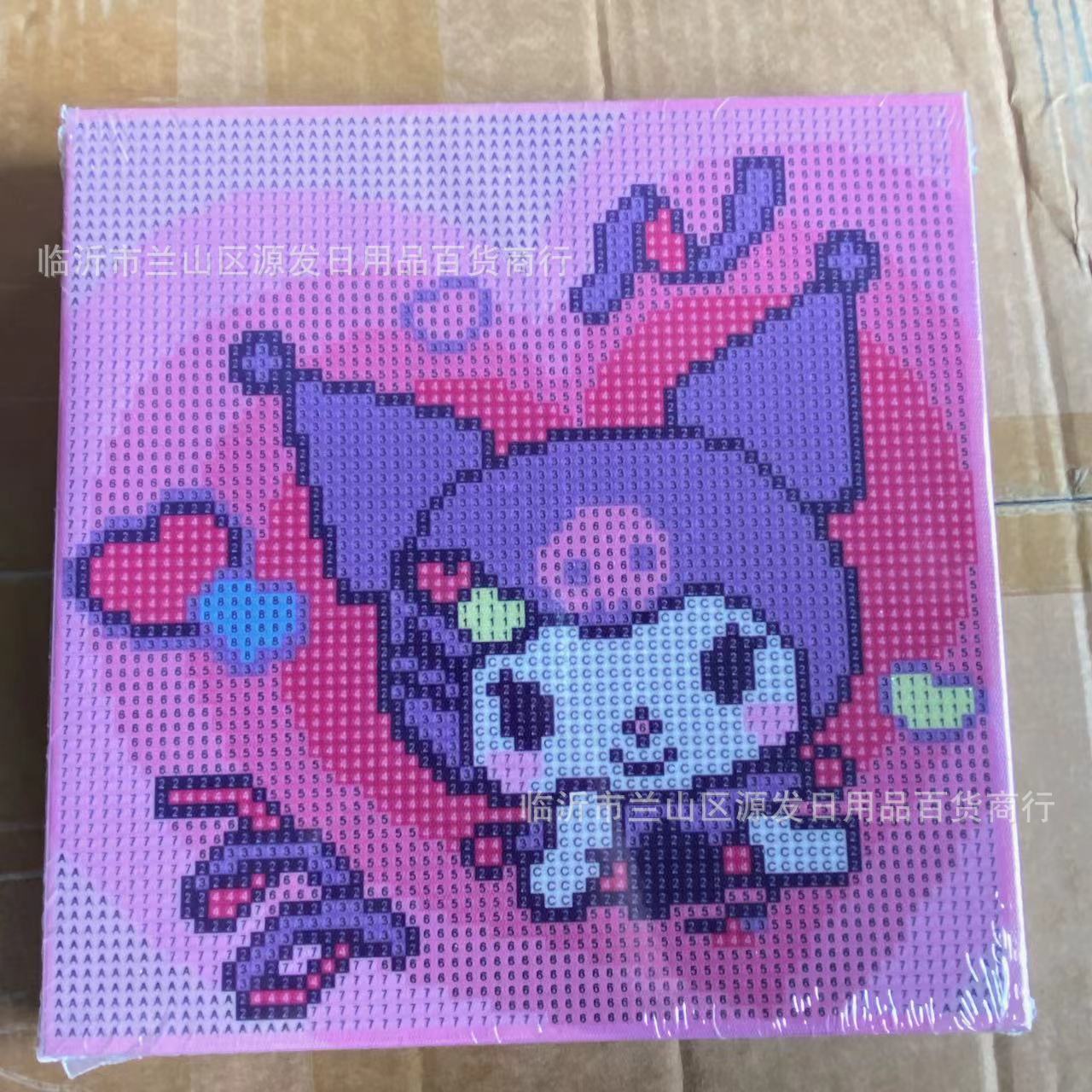 Pintura de diamantes para niños ladrillo de diamante completo al por mayor hecho a mano mikuro DIY diversión para niños kindergarten educativo creativo tres